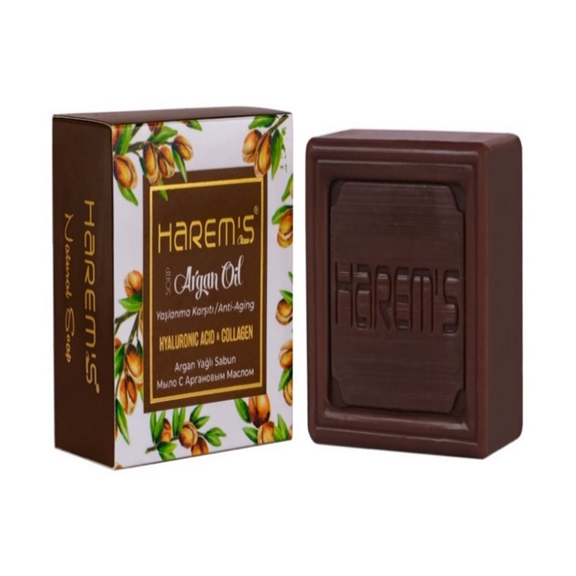 Harem’s Argan Oil Soap 120gr