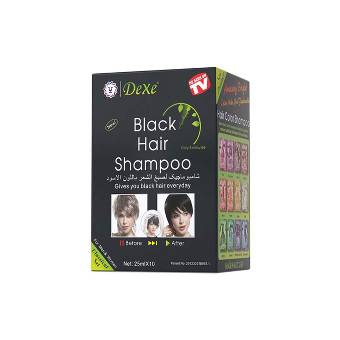 Dexe Black Hair Shampoo