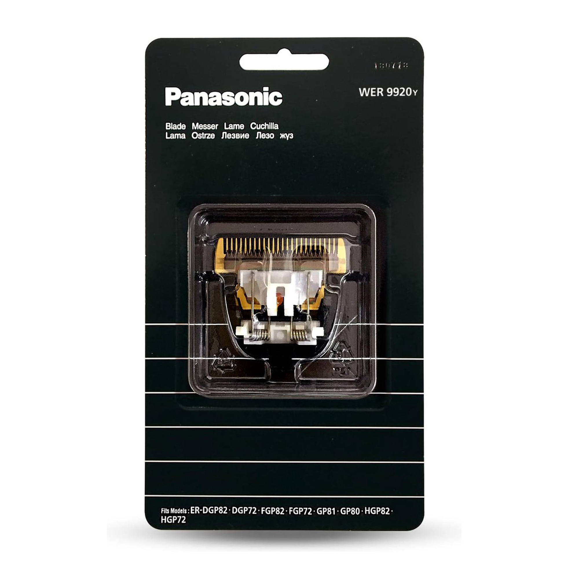 Panasonic Snijmes WER 9920 Y