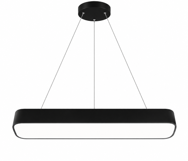 Lineaire Lamp MS671 200mm